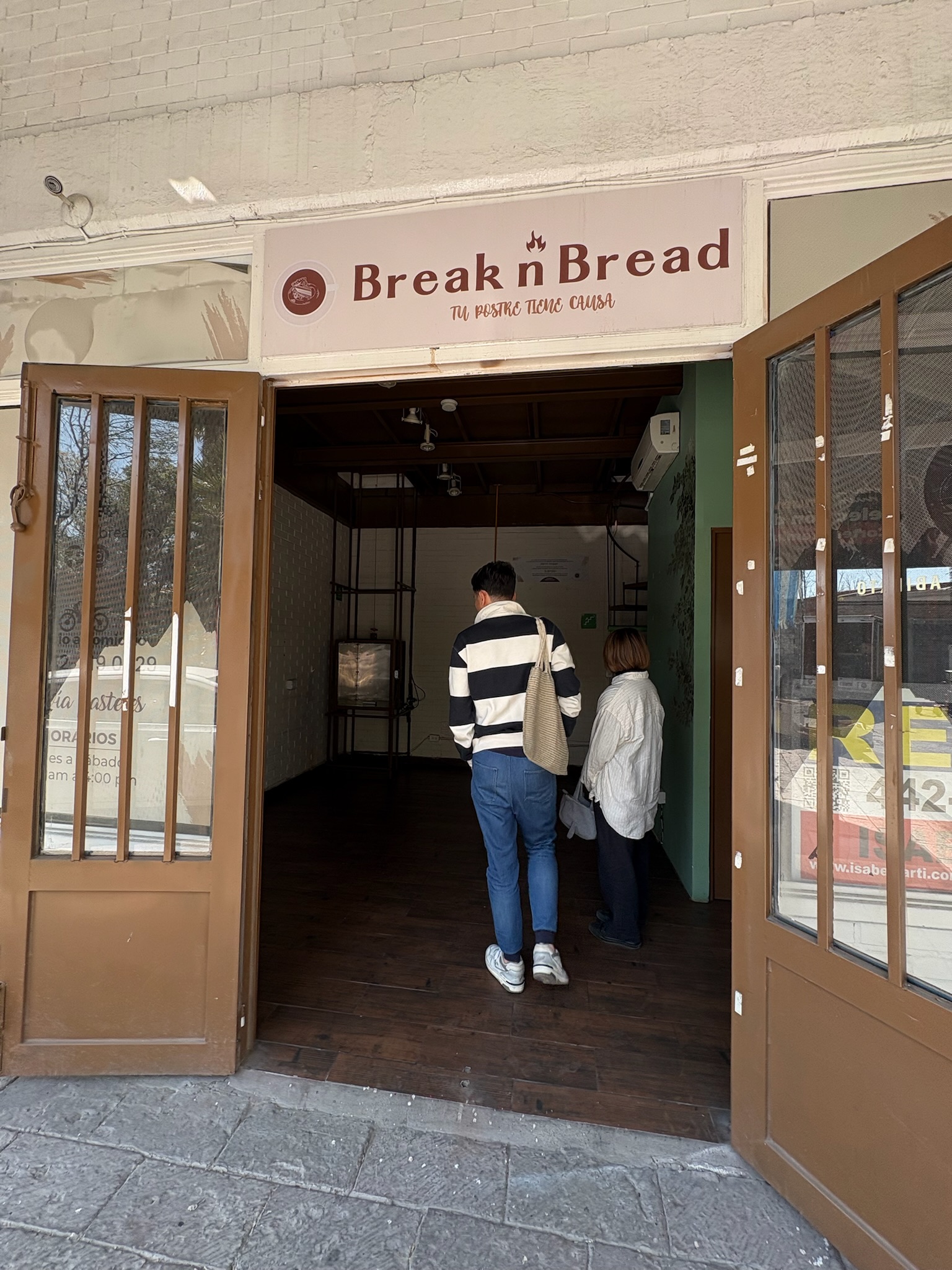 Break n' Bread 視察